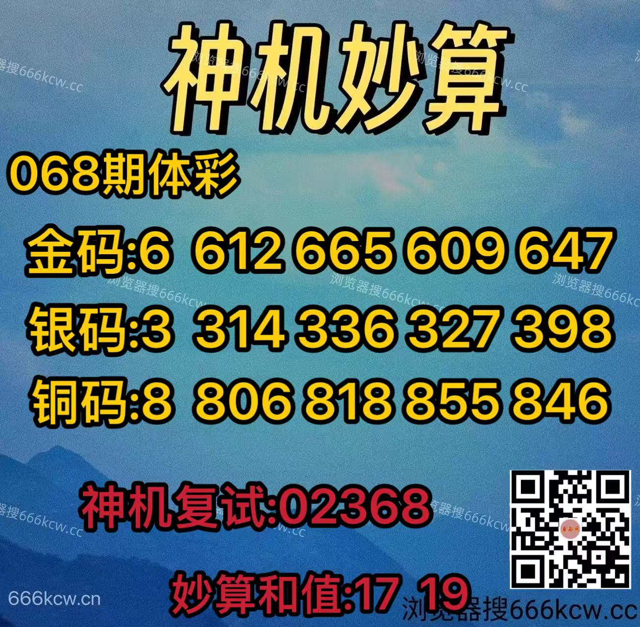 微信图片_20260319004731_8036_2