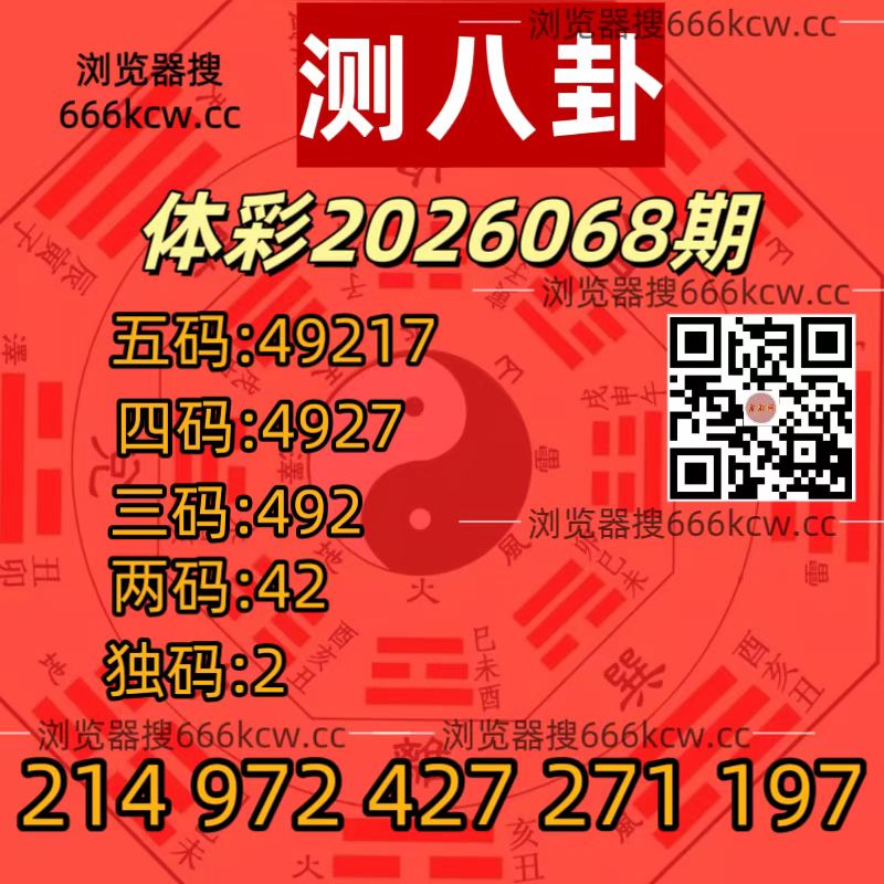 微信图片_20260318194832_2704_93
