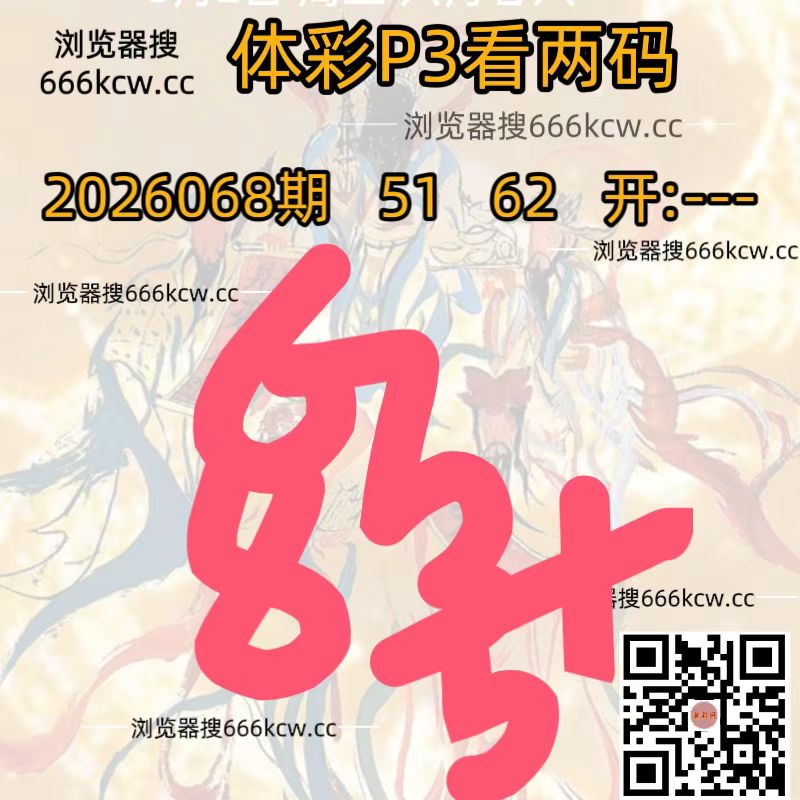 微信图片_20260318194833_2705_93