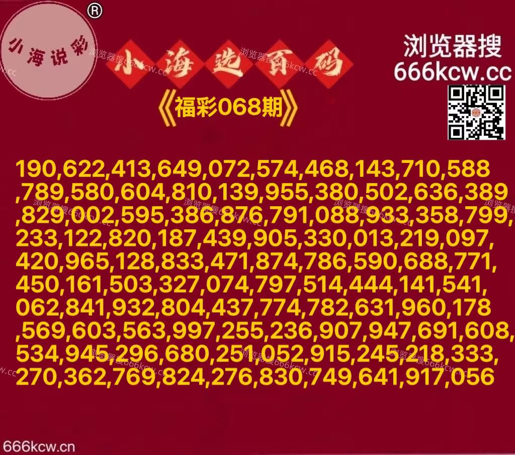 微信图片_20260319004727_8031_2