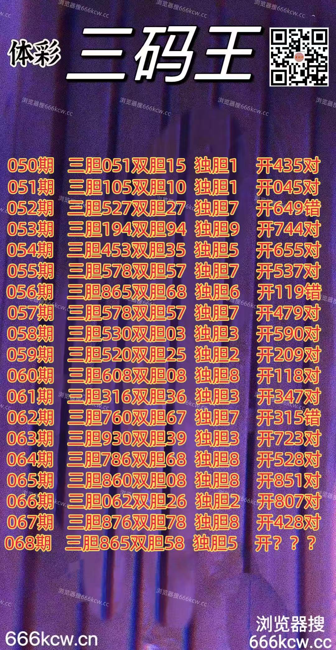 微信图片_20260319004725_8029_2