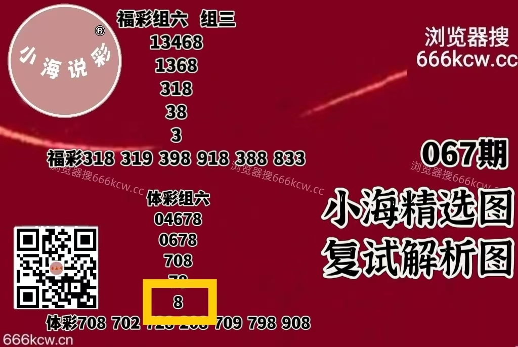 微信图片_20260318223102_5125_1