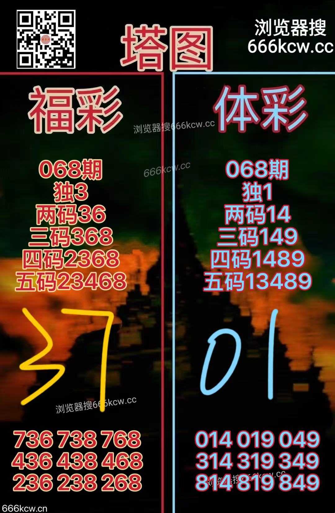 微信图片_20260319004801_8053_2