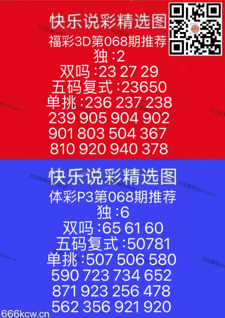 微信图片_20260318235455_2026_126