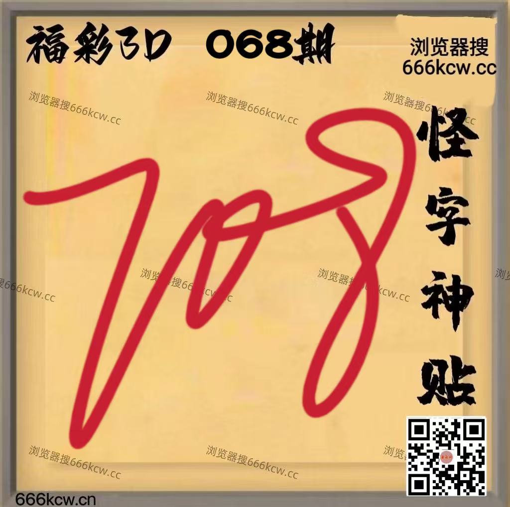 微信图片_20260319004729_8033_2