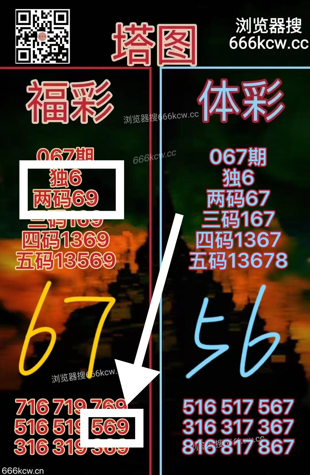 微信图片_20260318223105_5129_1