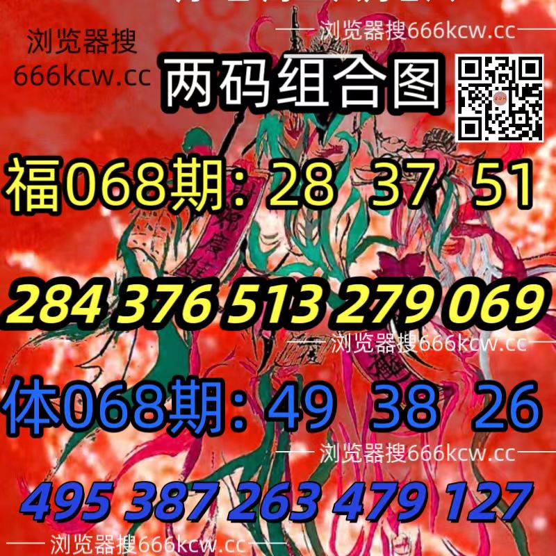 微信图片_20260318194834_2706_93