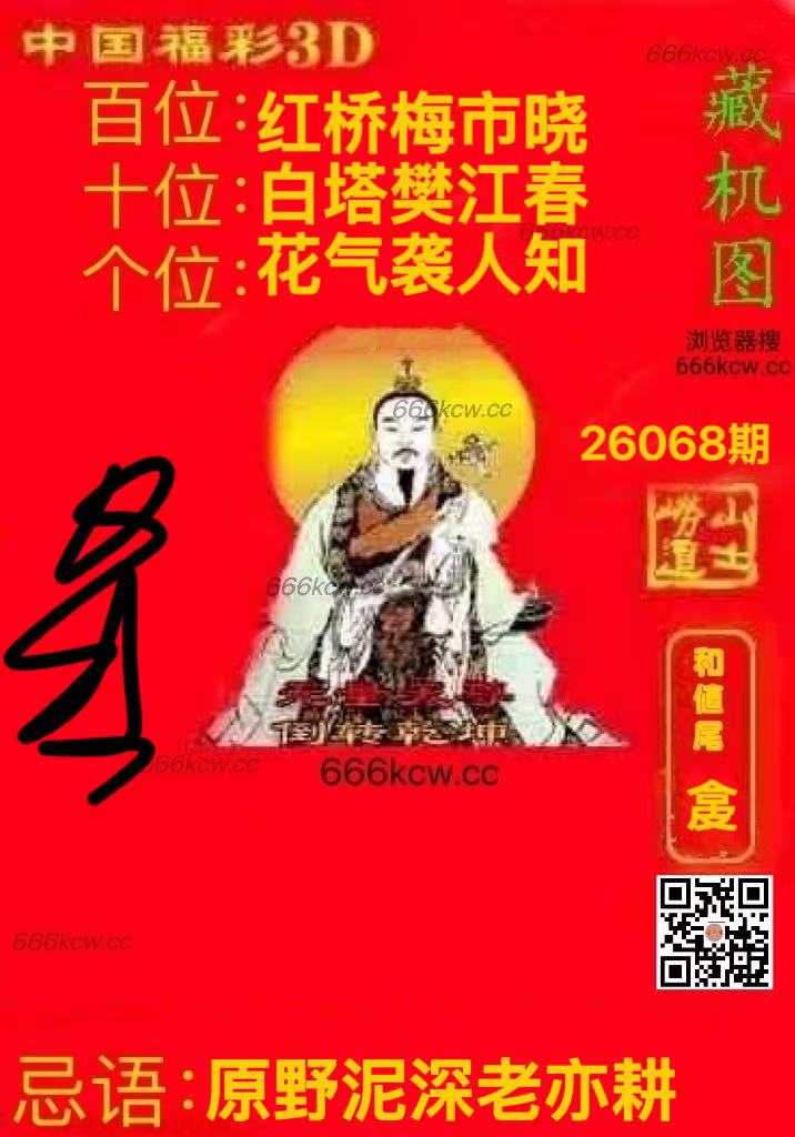 微信图片_20260319004723_8028_2