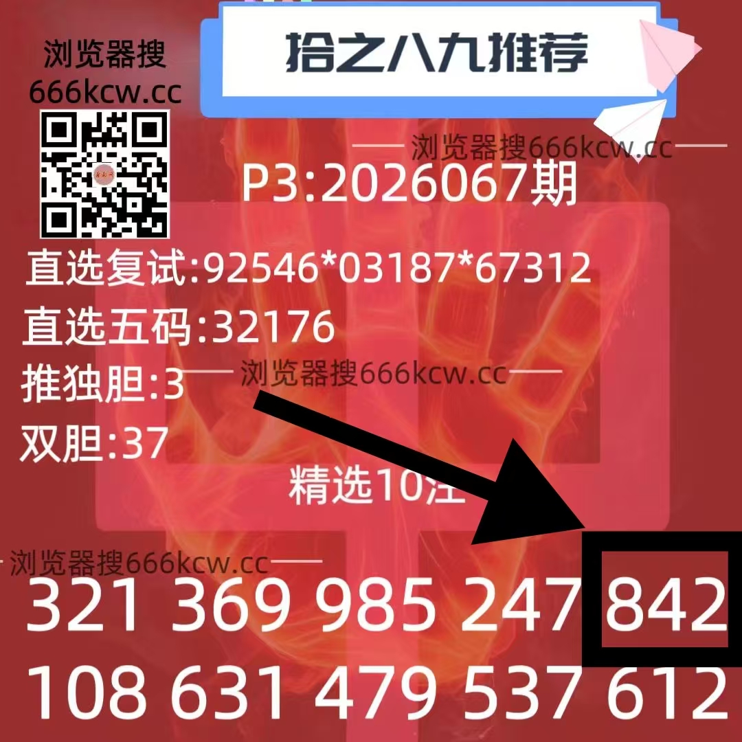微信图片_20260318223103_5127_1