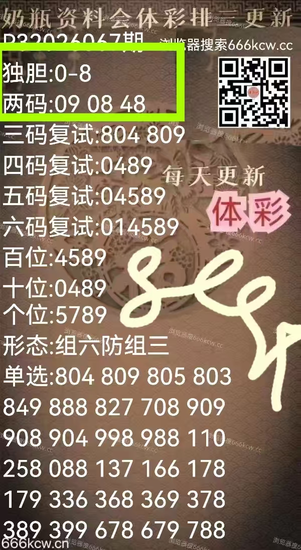 微信图片_20260318223106_5130_1