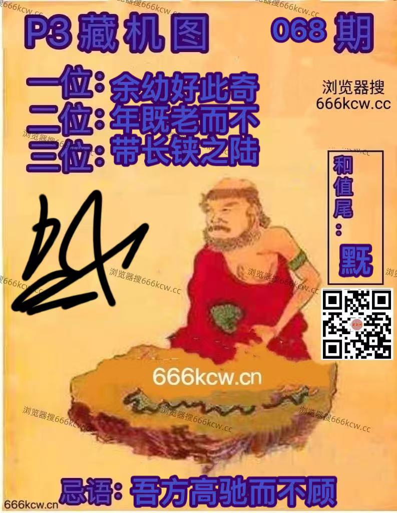 微信图片_20260319004722_8027_2