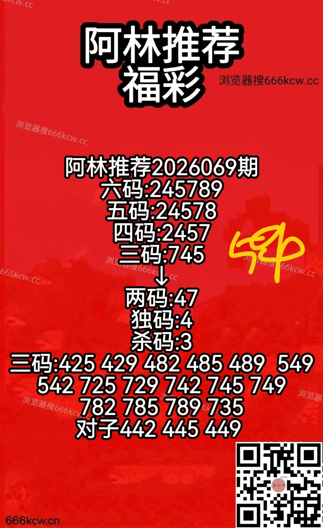 微信图片_20260320094154_3320_50