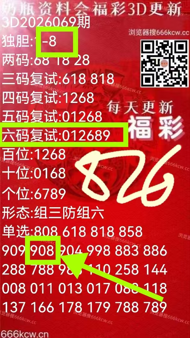 微信图片_20260320225627_5172_1