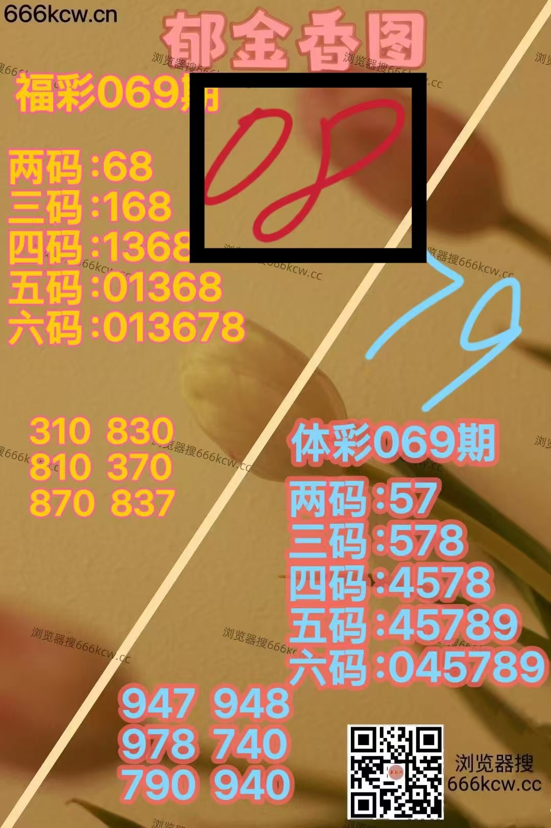 微信图片_20260320225628_5173_1