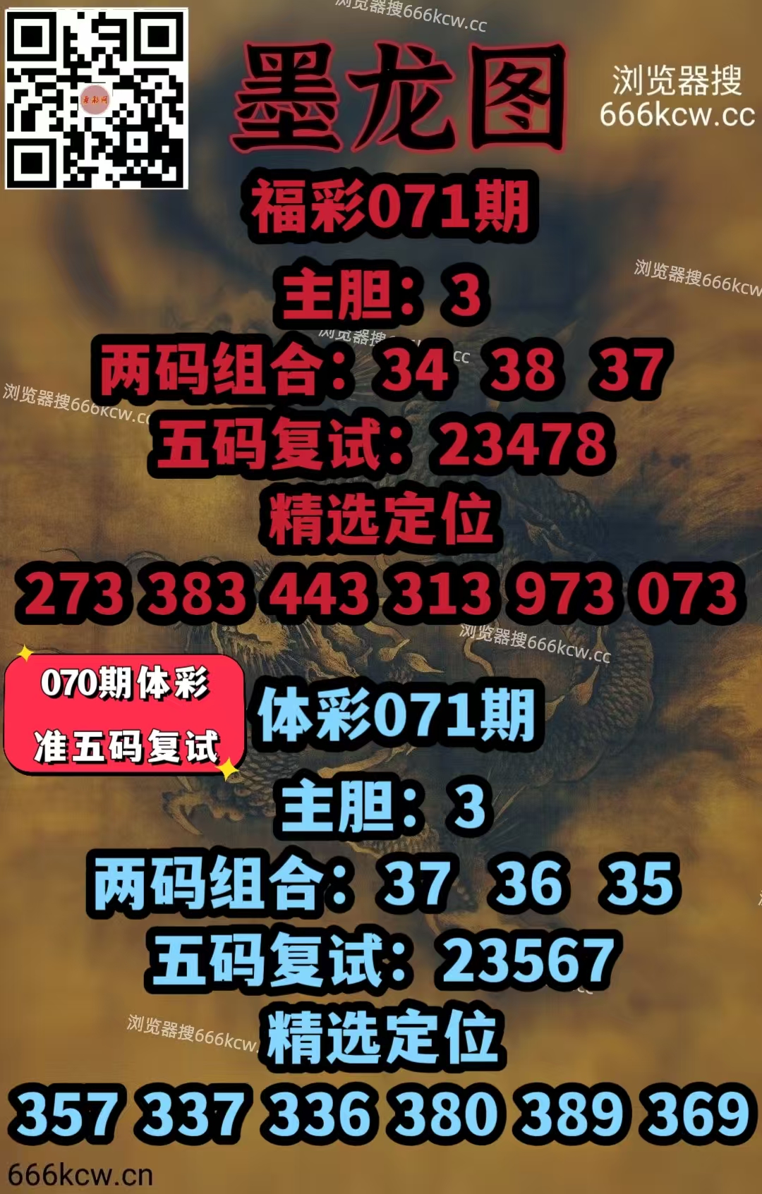 微信图片_20260322170345_5218_1