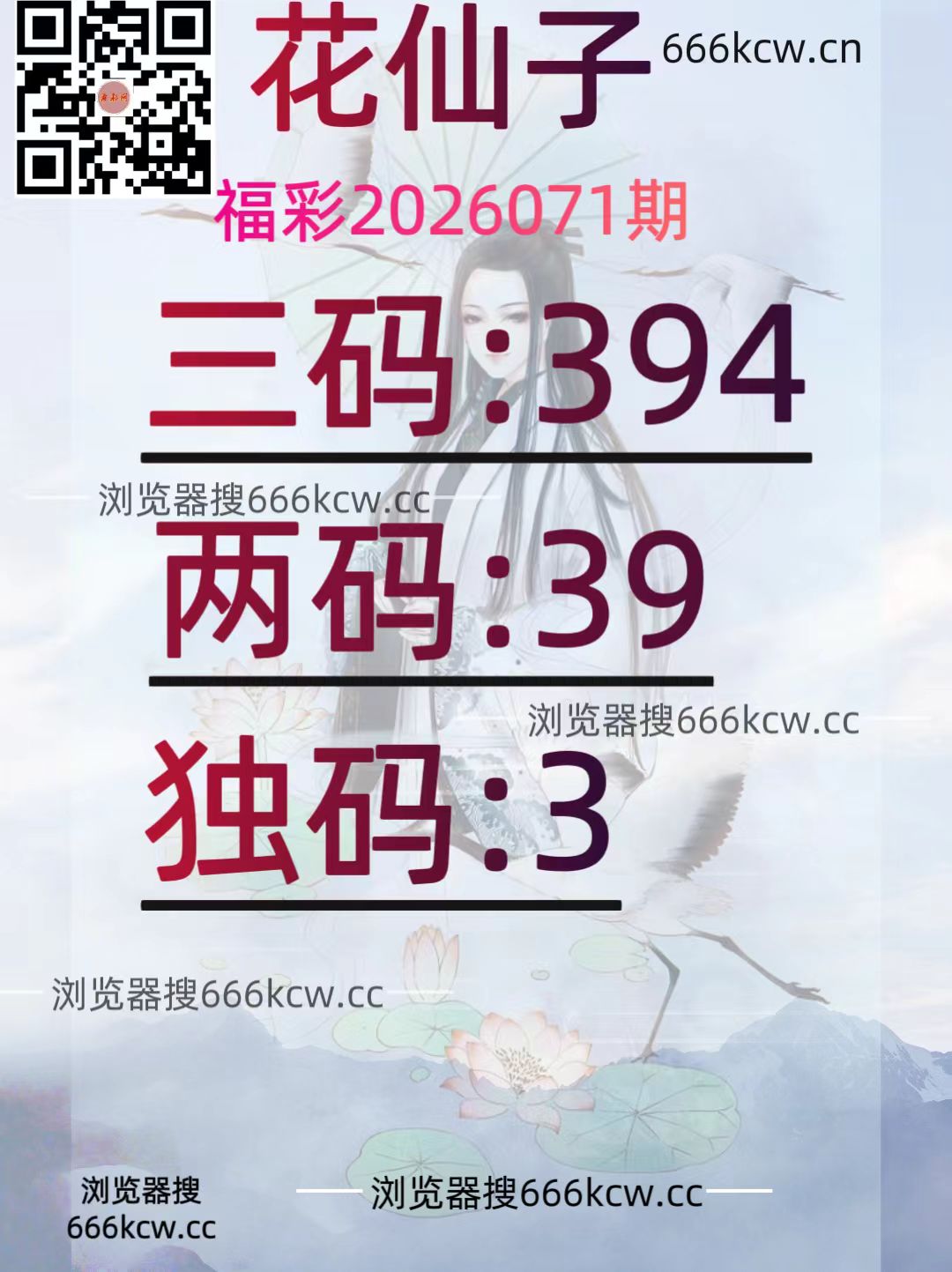微信图片_20260321182609_2731_93