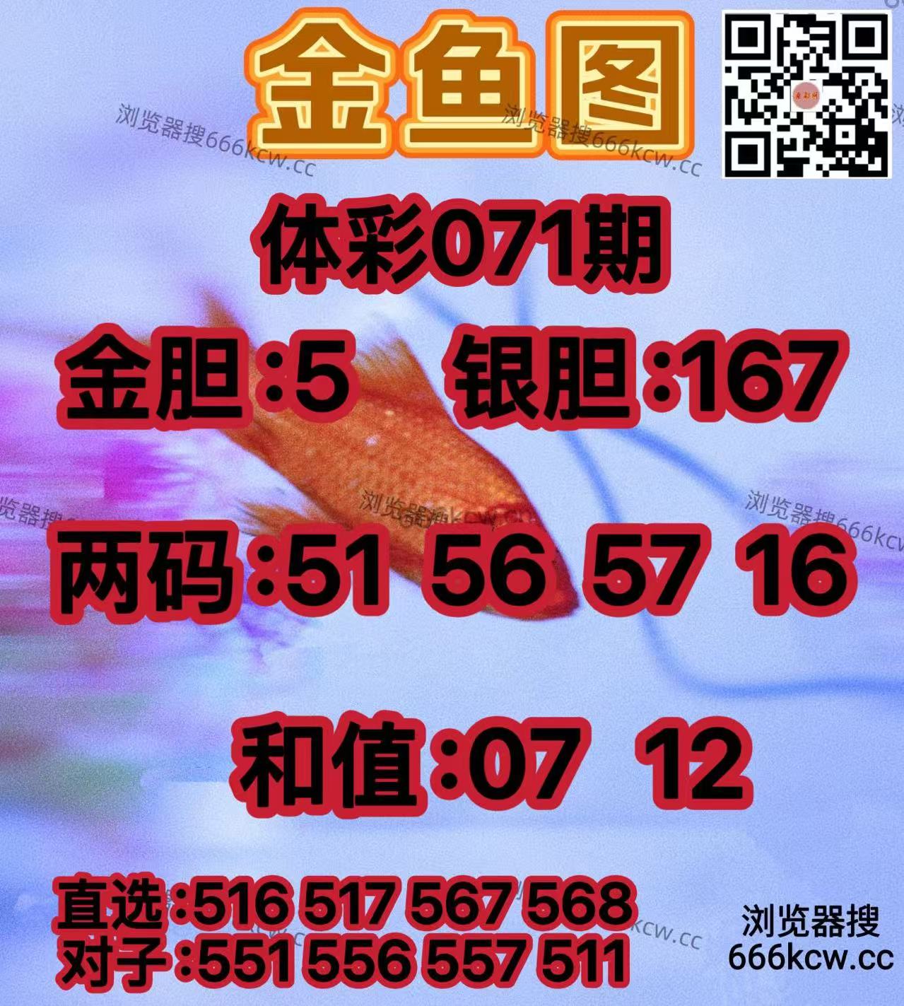 微信图片_20260322001356_8133_2