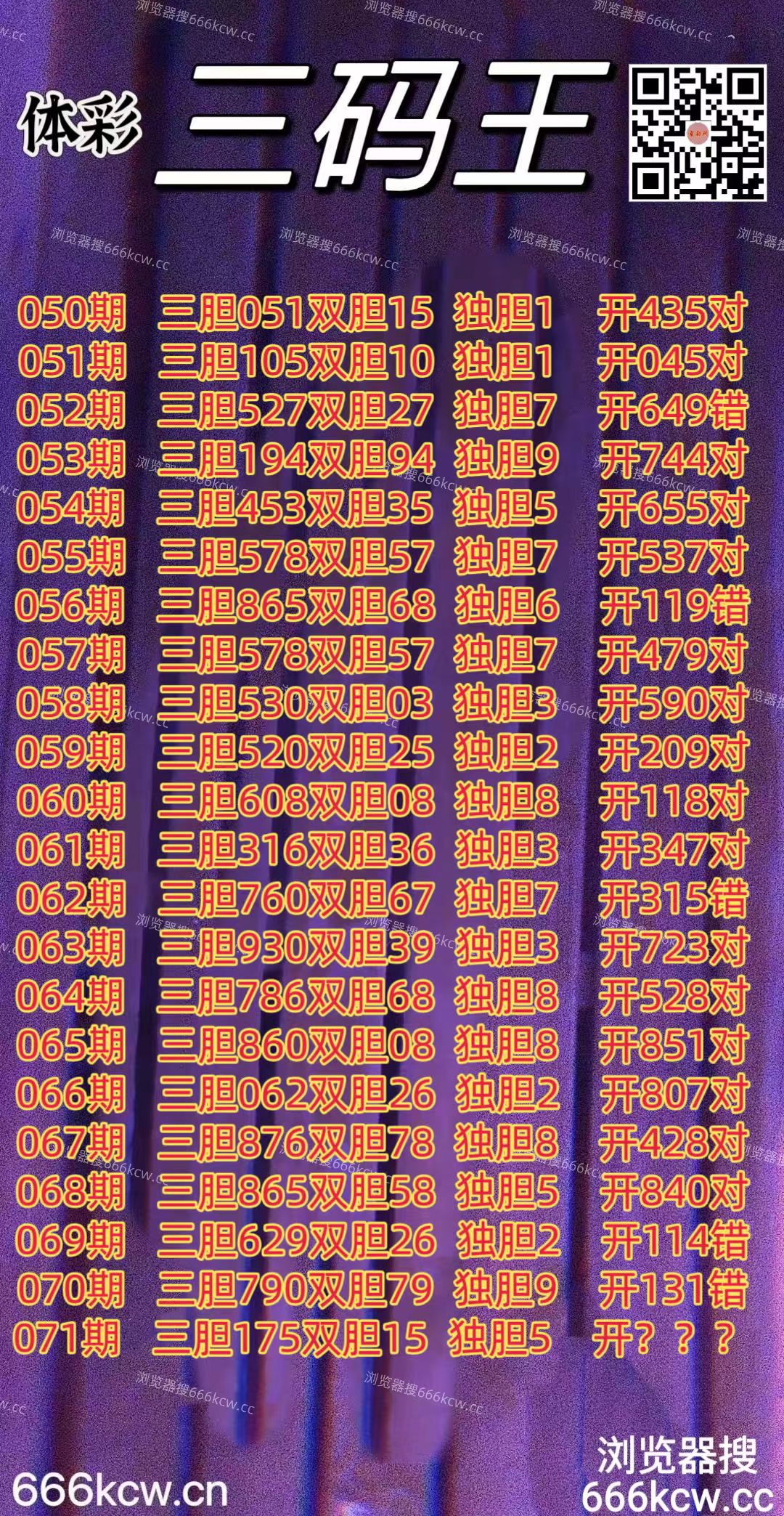 微信图片_20260322025225_5207_1