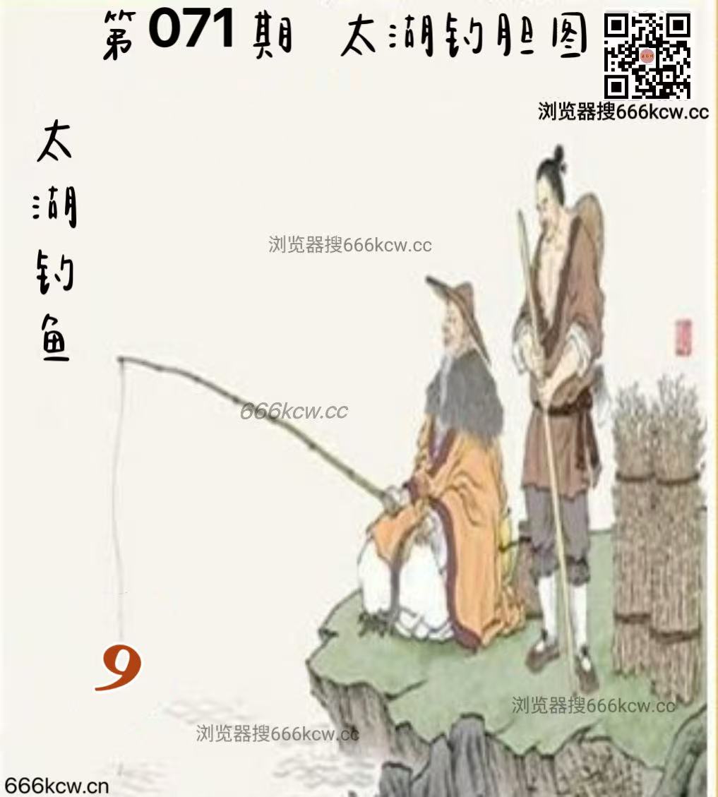 微信图片_20260322001359_8135_2