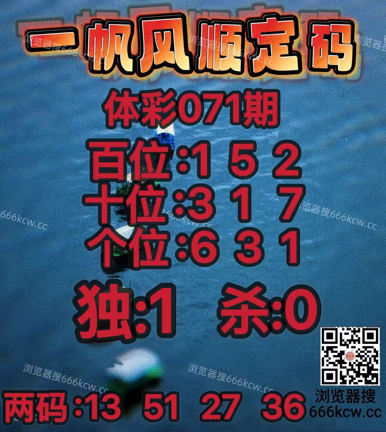 微信图片_20260322001342_8118_2