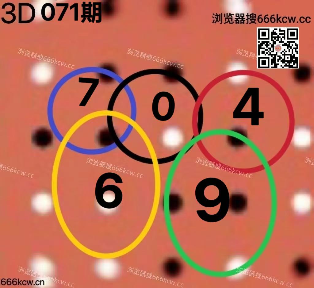 微信图片_20260322001400_8136_2