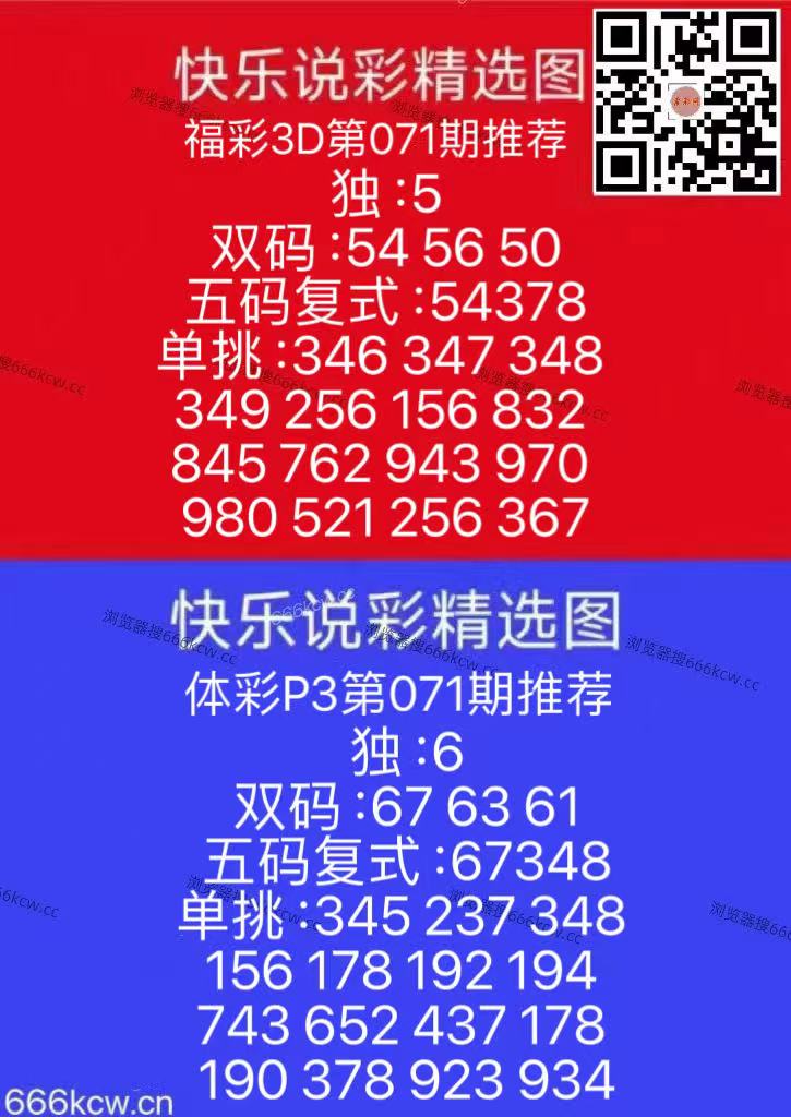 微信图片_20260322082524_2035_126