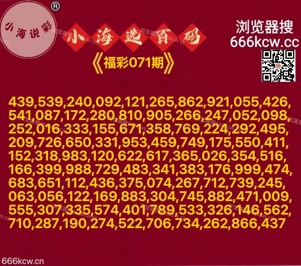 微信图片_20260322001352_8129_2