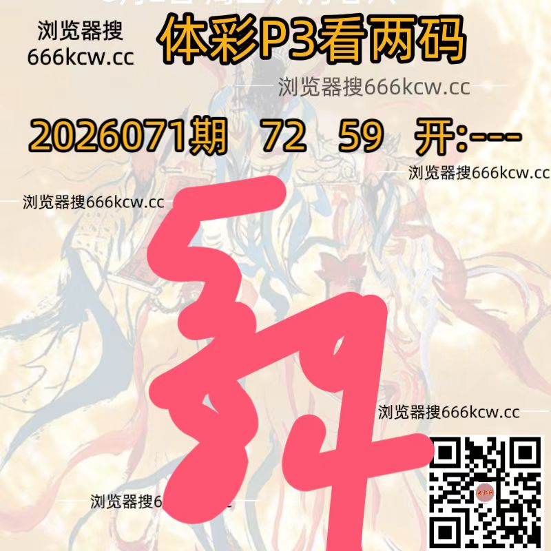 微信图片_20260321182607_2729_93