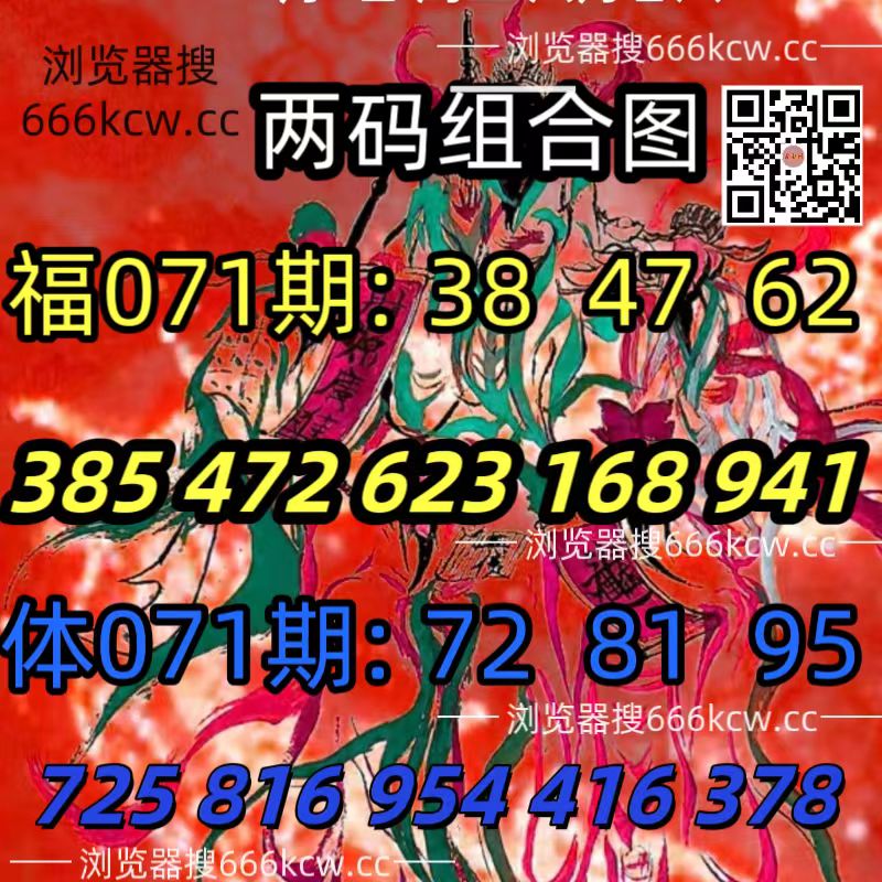微信图片_20260321182606_2728_93