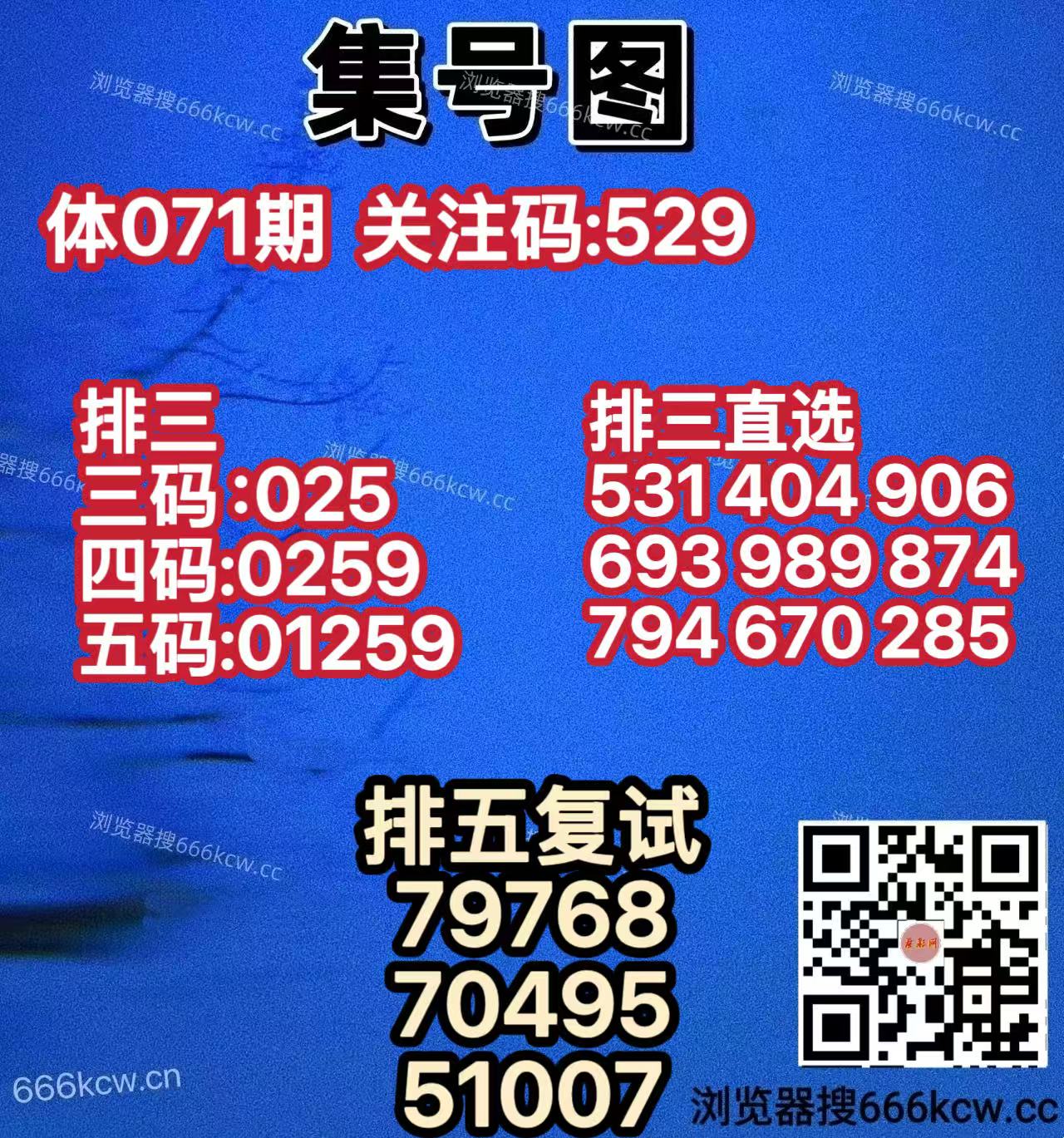 微信图片_20260322001354_8131_2
