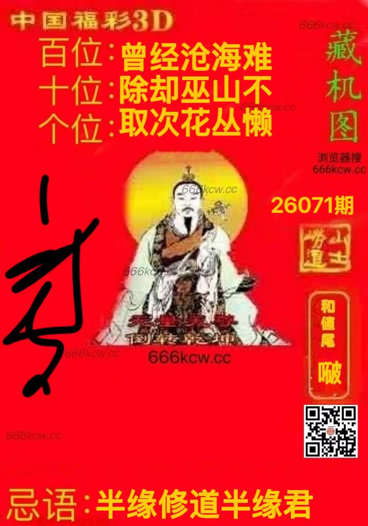 微信图片_20260322001350_8126_2