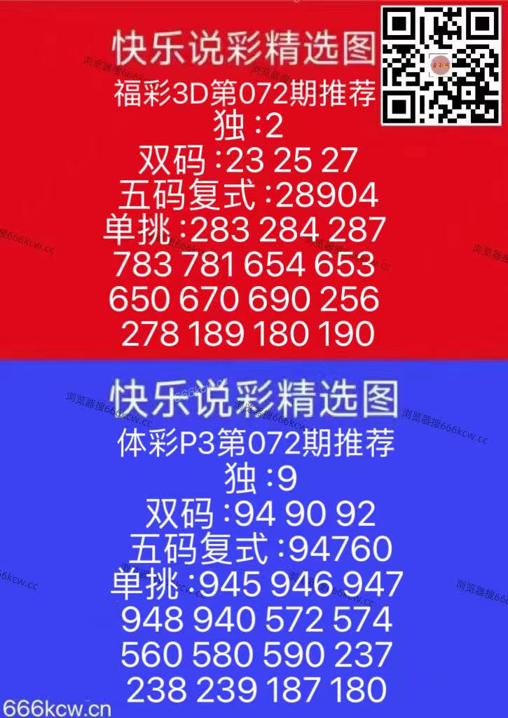 微信图片_20260323084655_313_105