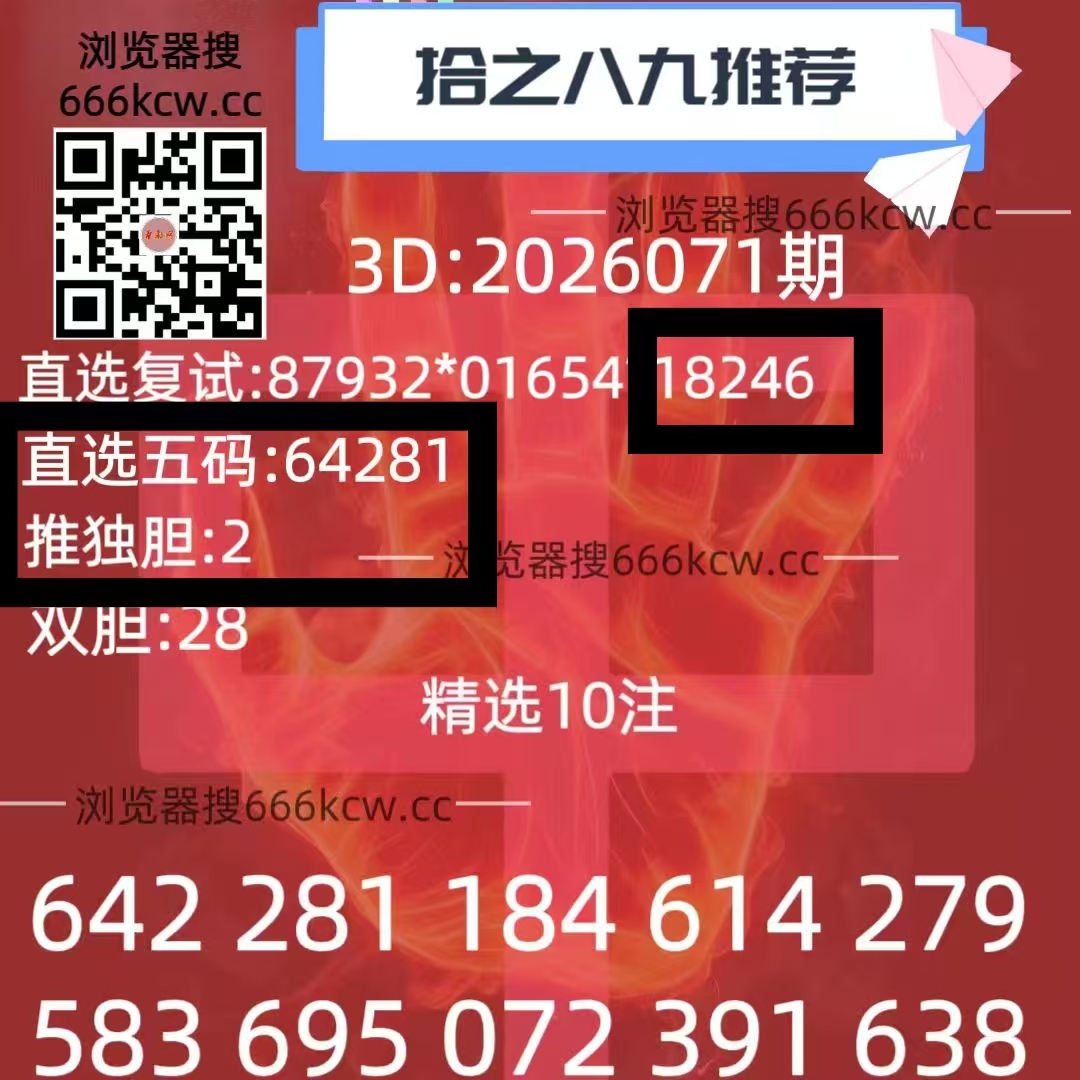 微信图片_20260323001635_5222_1