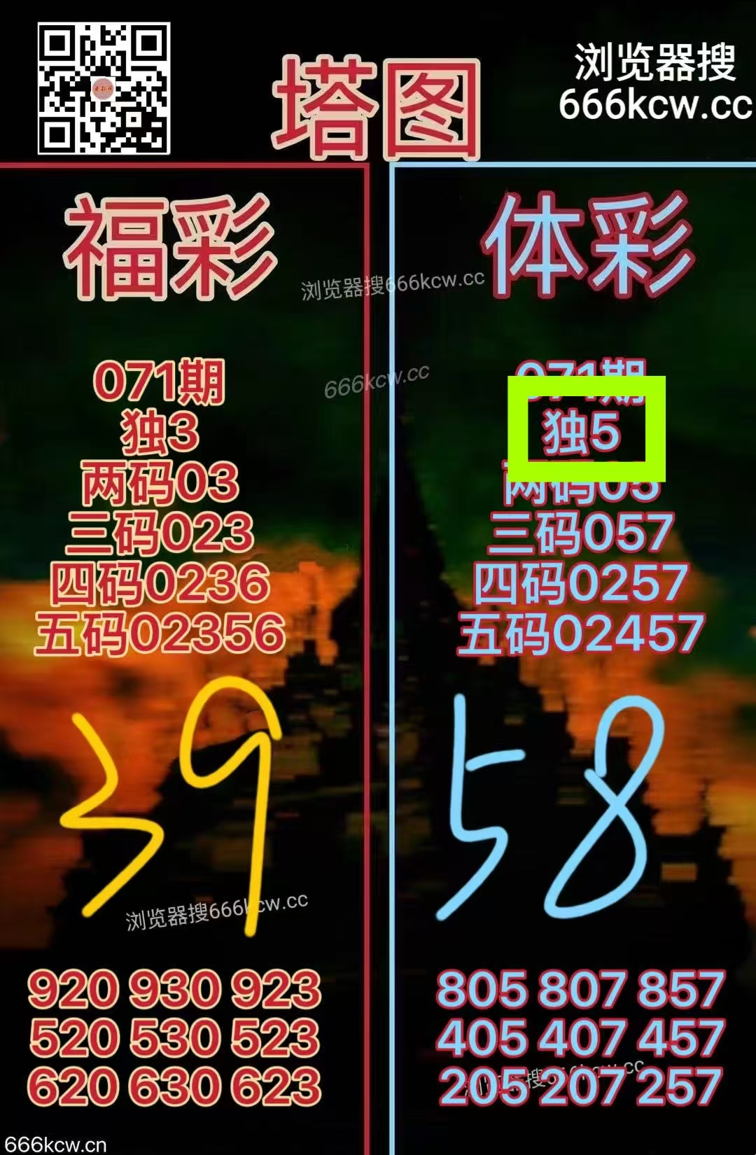 微信图片_20260323001634_5220_1