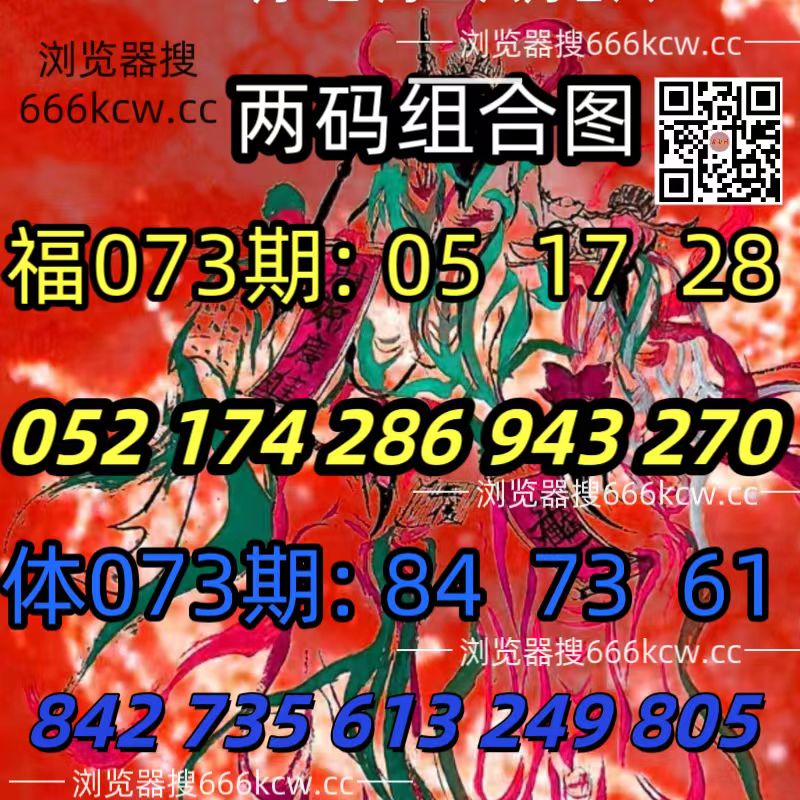 微信图片_20260323195743_2748_93