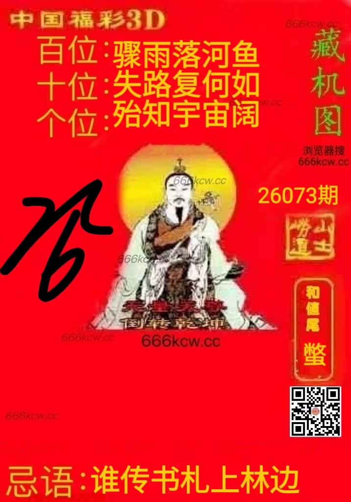 微信图片_20260324065355_5260_1