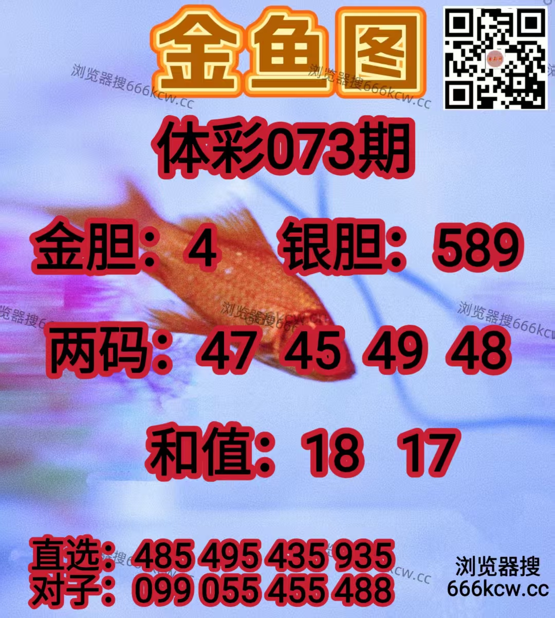 微信图片_20260324065401_5267_1