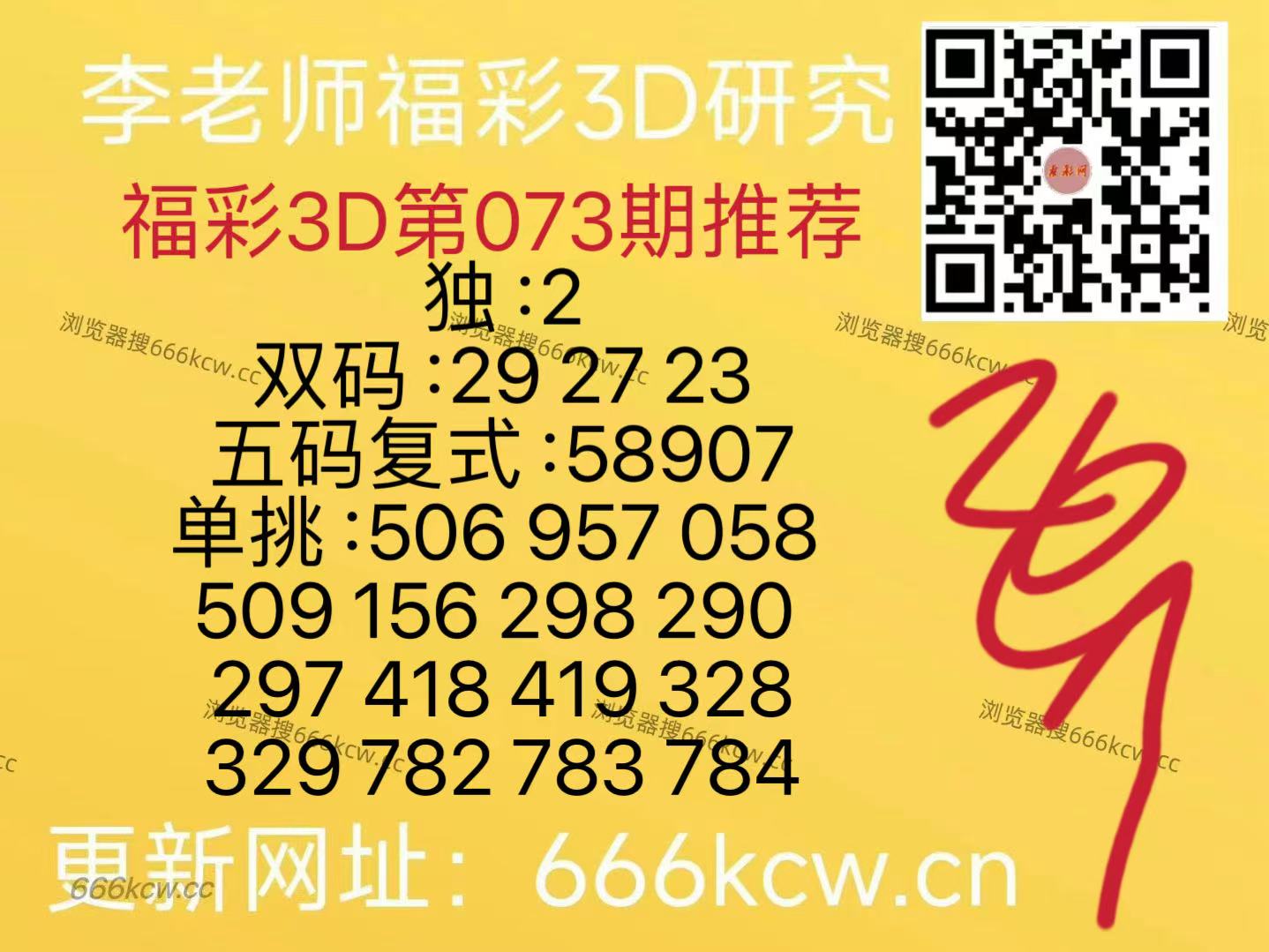 微信图片_20260324084919_2049_126