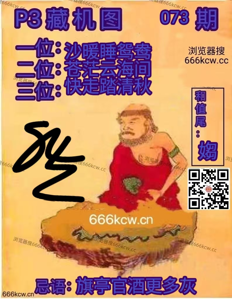 微信图片_20260324065356_5261_1