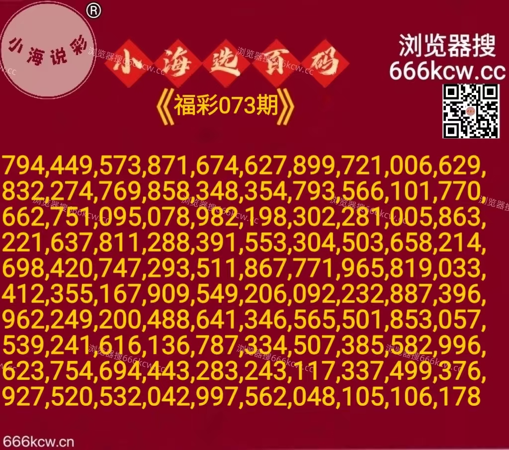 微信图片_20260324065411_5280_1