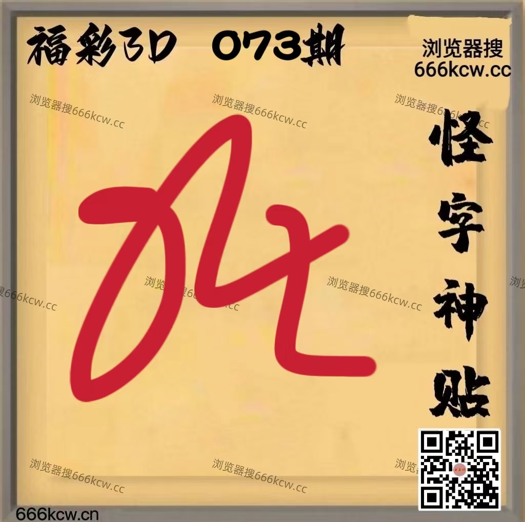 微信图片_20260324065359_5265_1