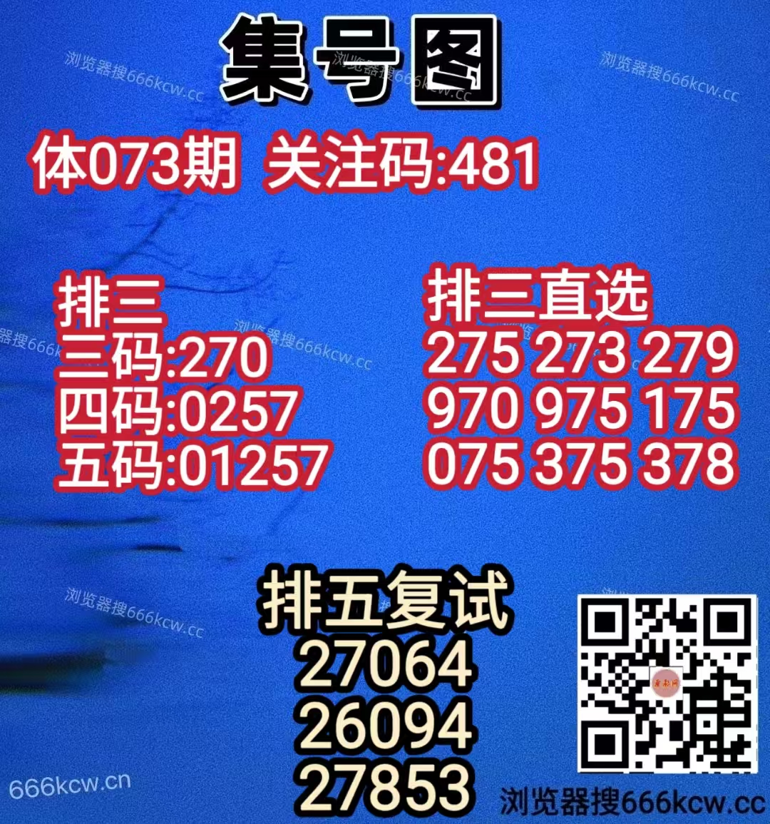 微信图片_20260324065401_5268_1