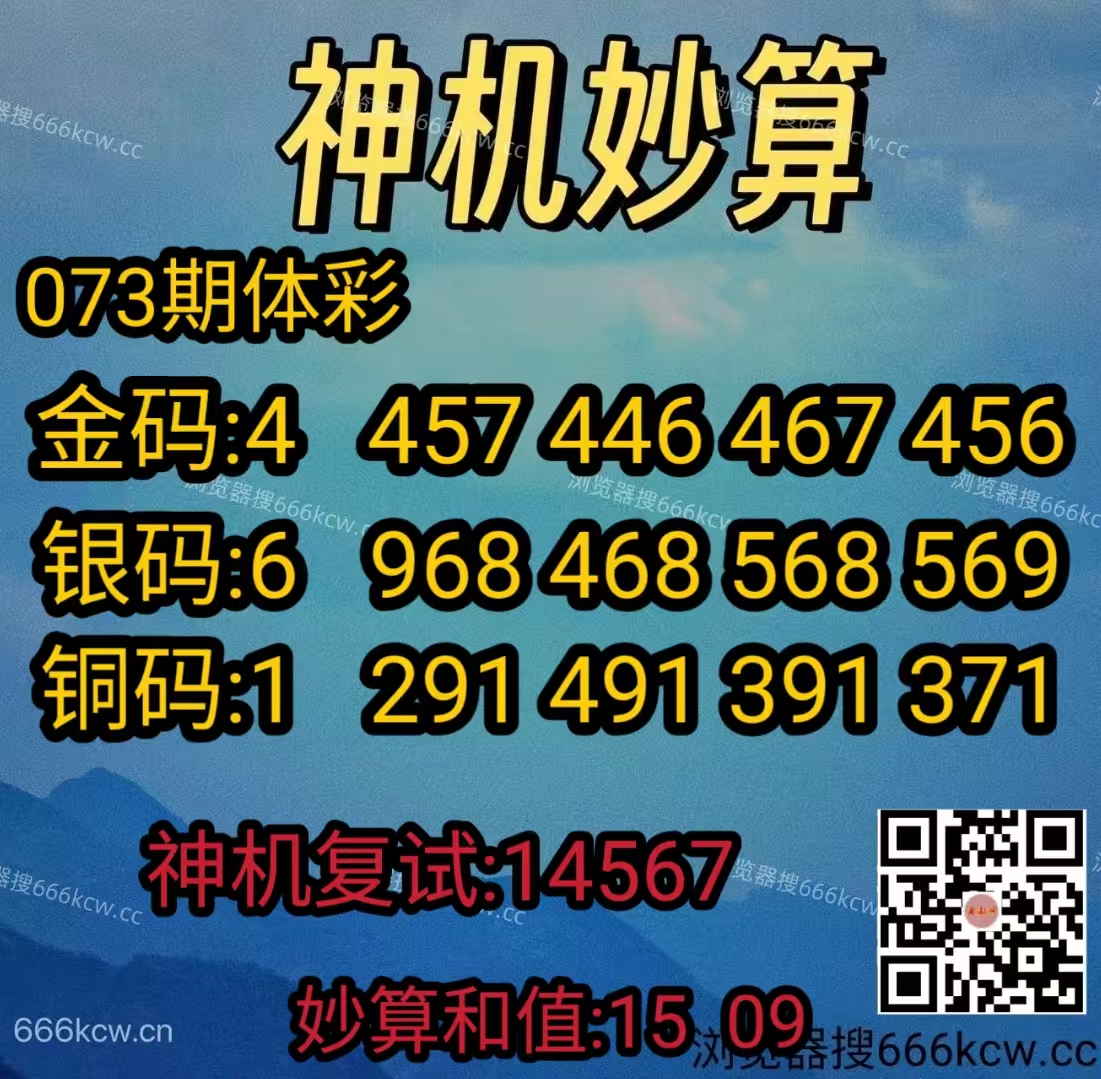 微信图片_20260324070658_5287_1