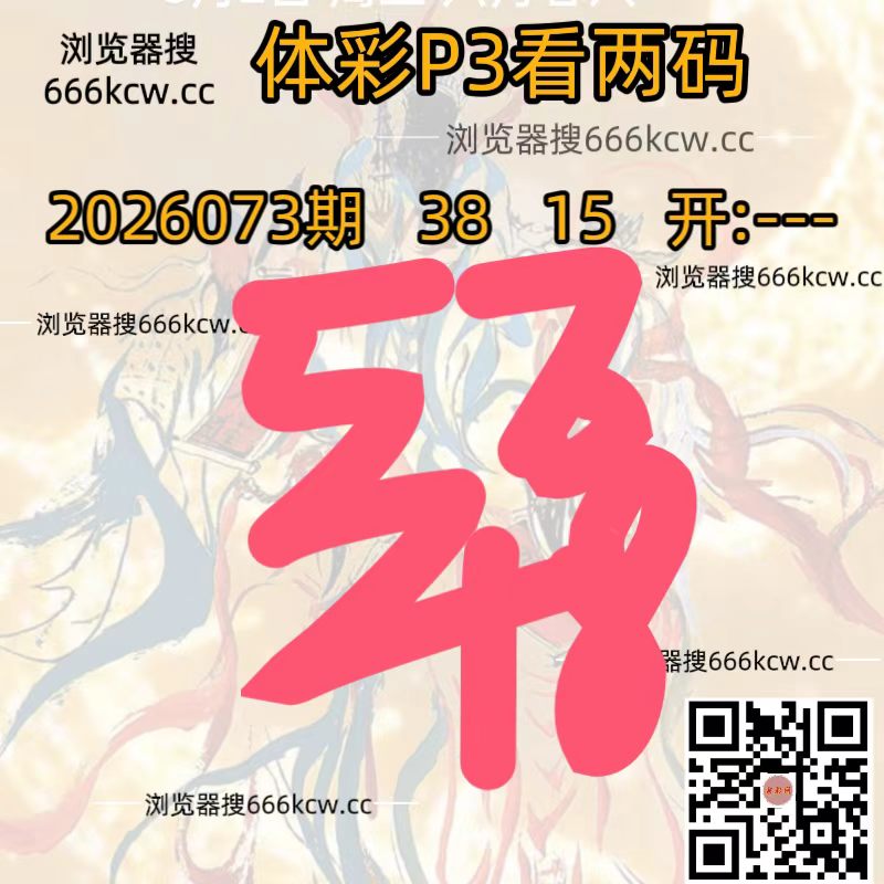 微信图片_20260323195744_2749_93