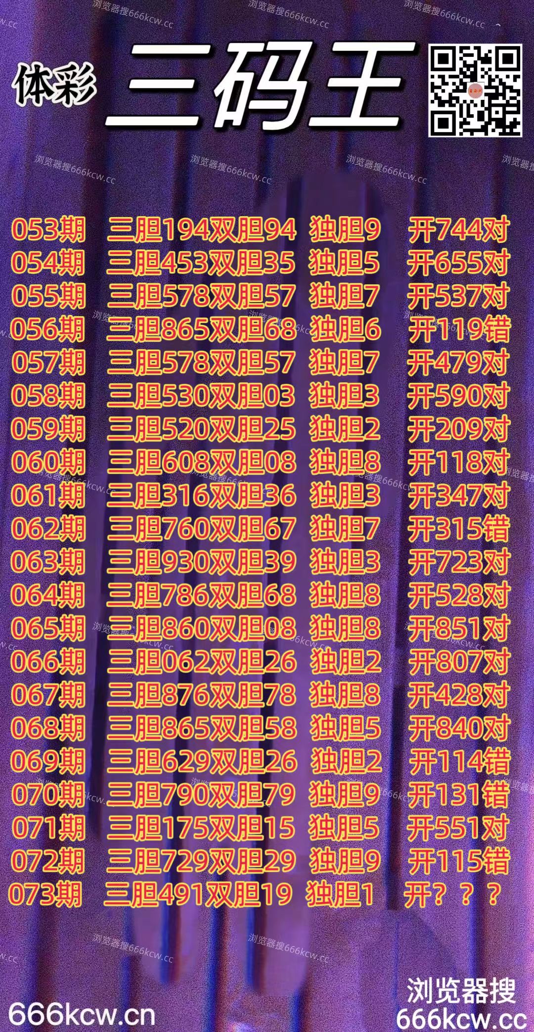 微信图片_20260324065355_5259_1