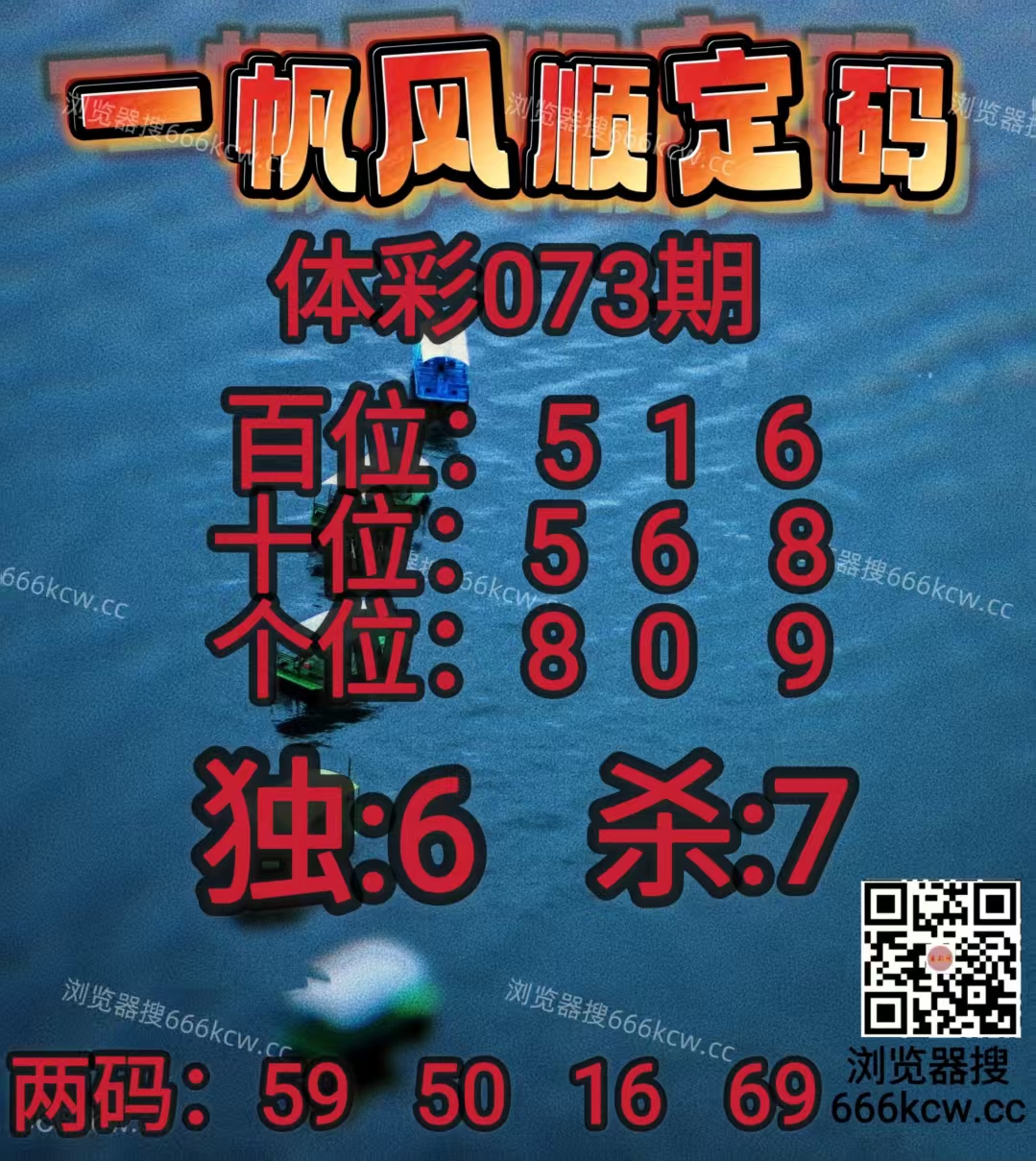 微信图片_20260324065404_5271_1