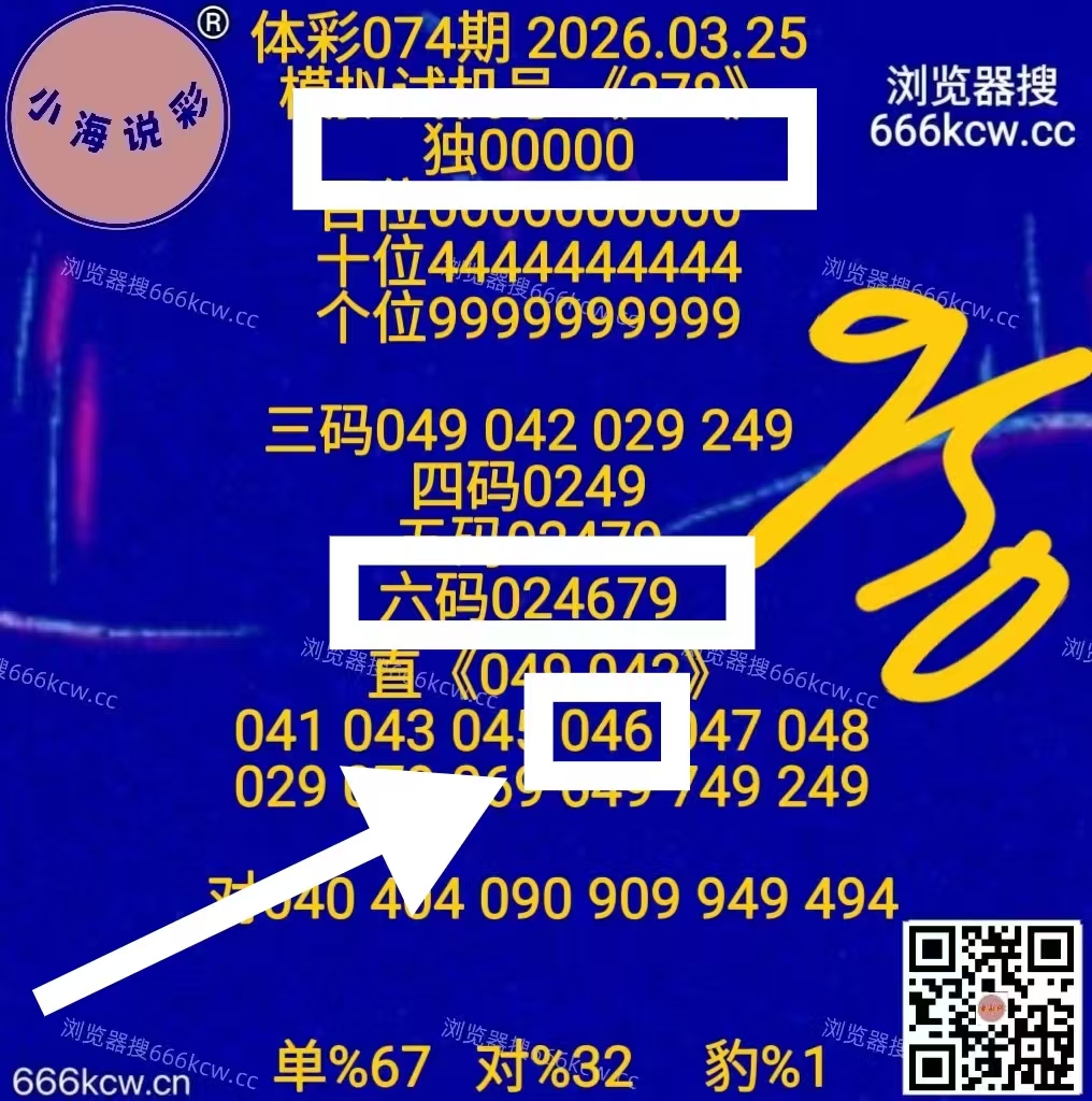 微信图片_20260325224401_316_213