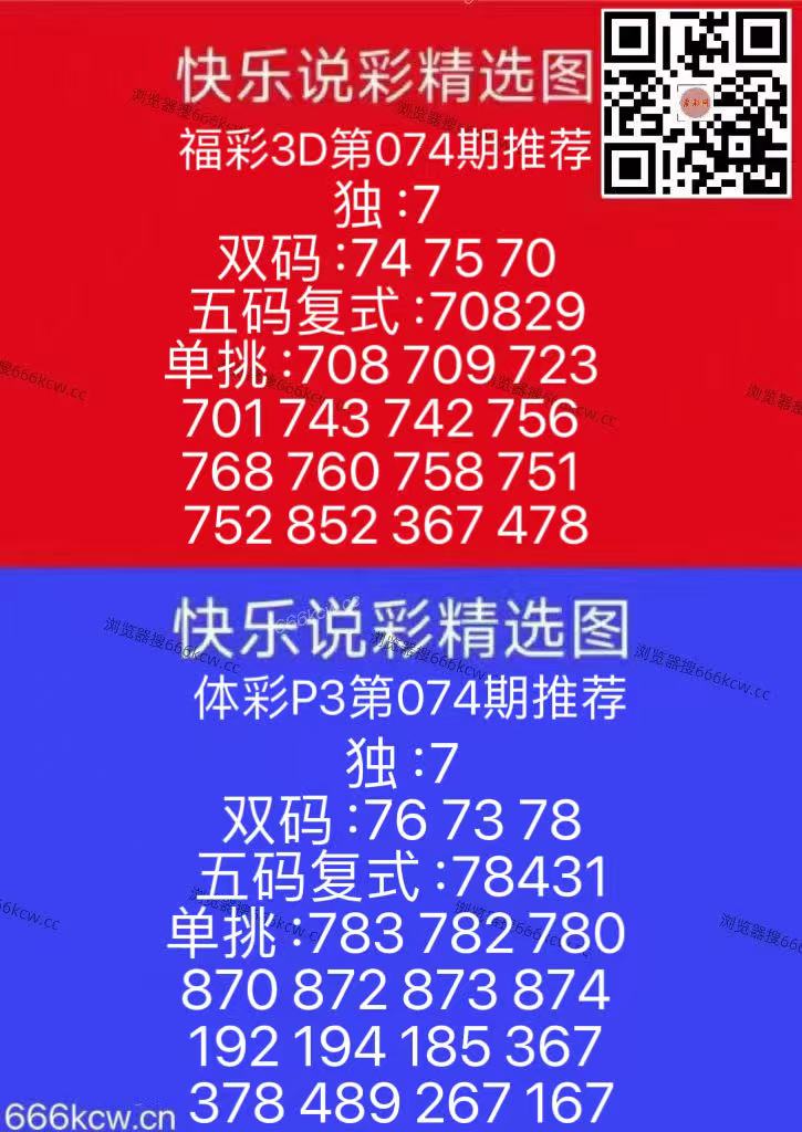 微信图片_20260325082428_2053_126