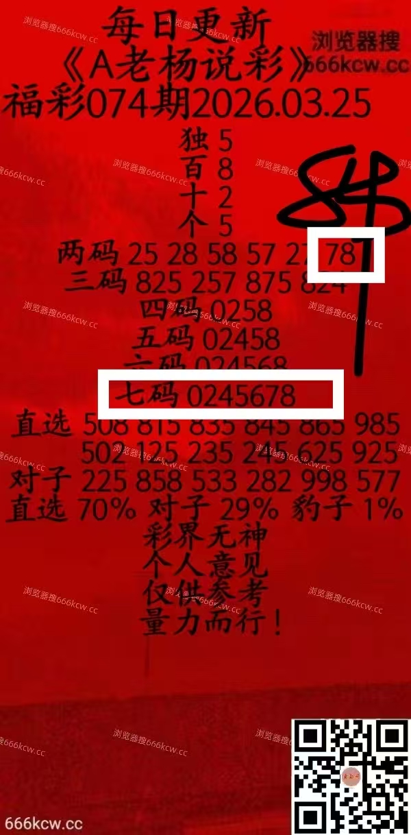 微信图片_20260325224352_311_213