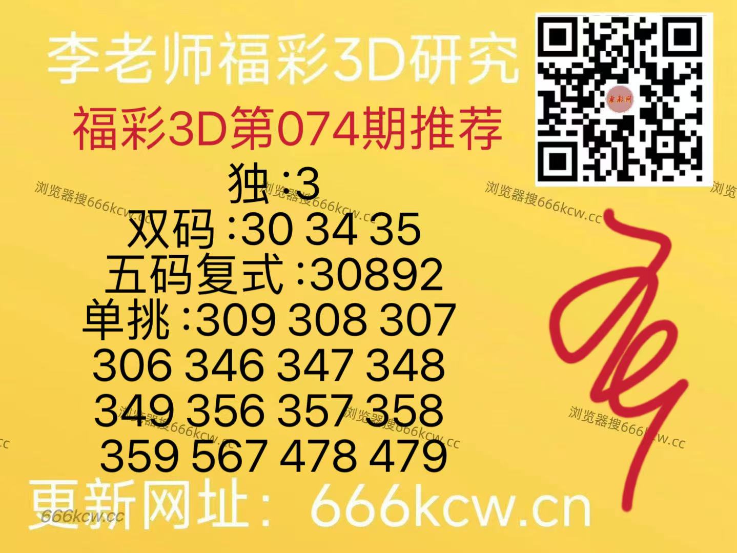 微信图片_20260325082429_2054_126